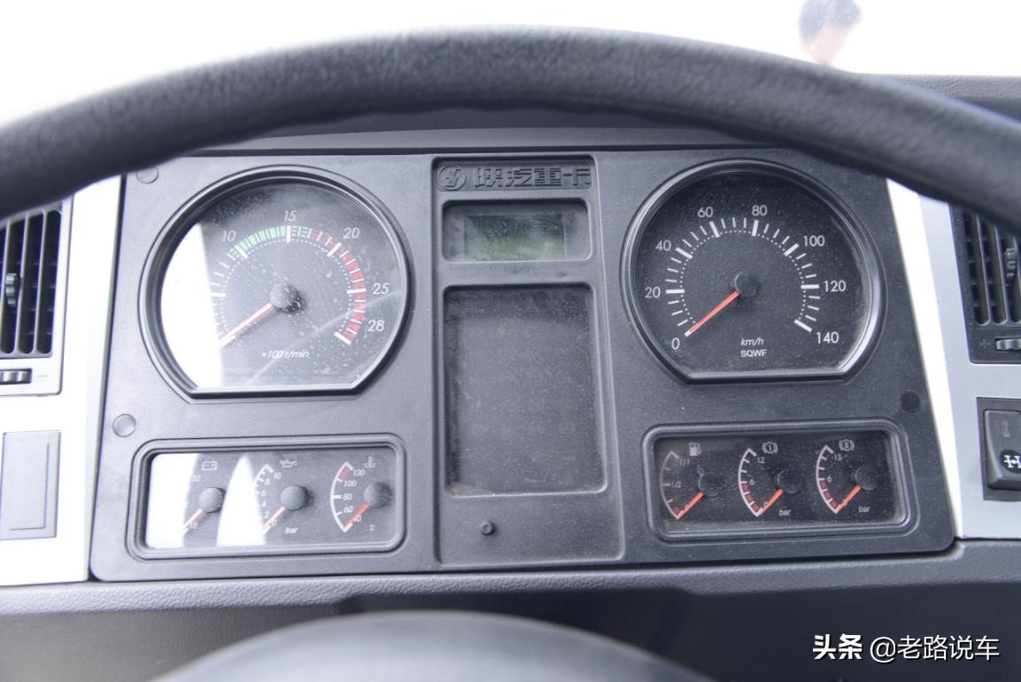 一代经典陕汽奥龙,新款陕汽奥龙