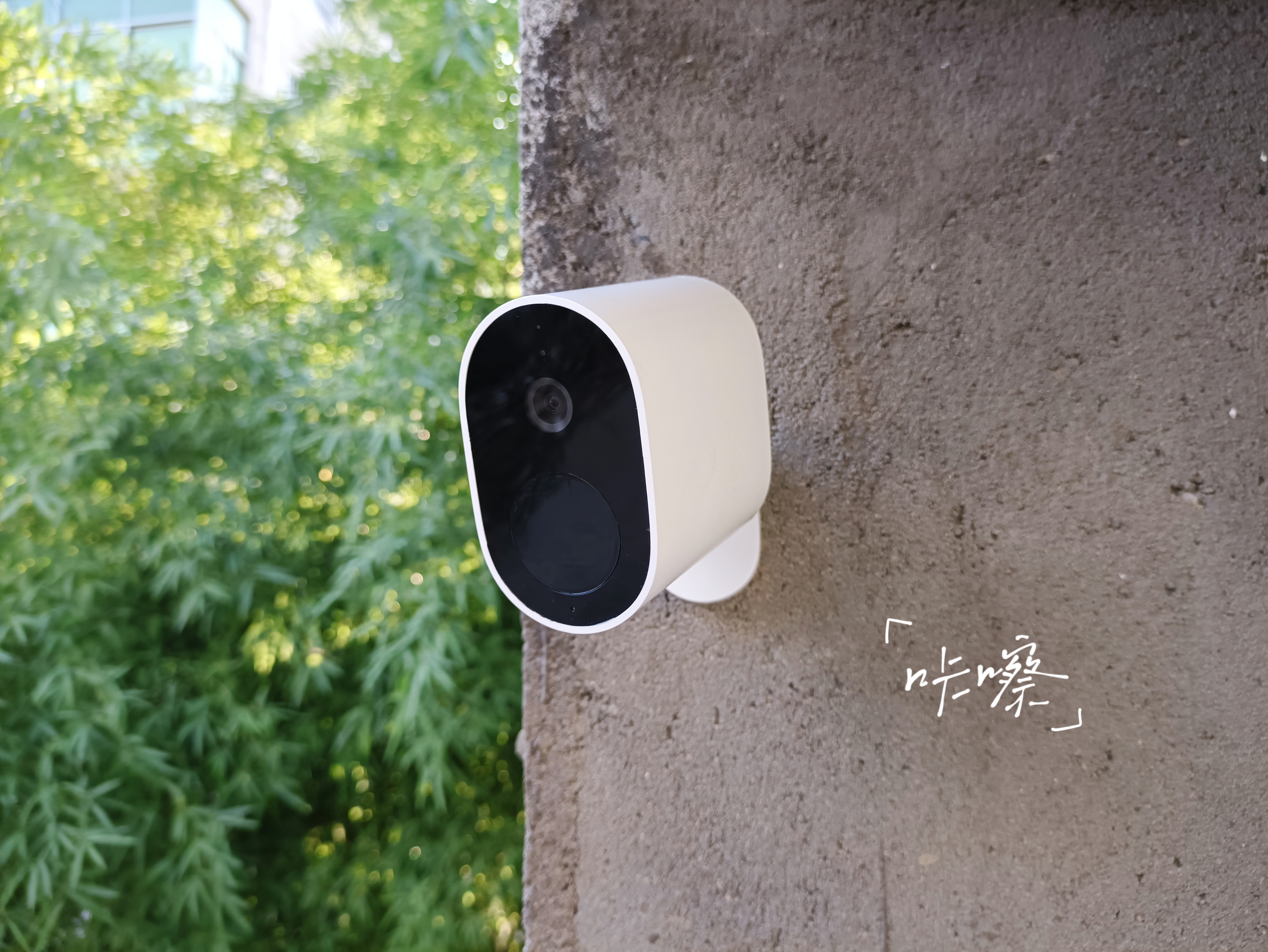 小米室外摄像机能24小时录制吗,小米监控摄像头夜间模式对比