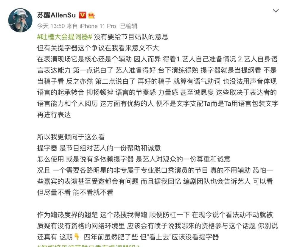 细数娱乐圈的潜规则,内地娱乐圈内幕
