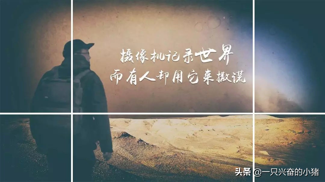 抖音最火最容易涨粉的背景图,官方抖音涨粉背景图片