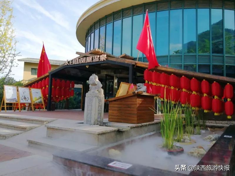 温泉酒店碧水湾,温泉碧水湾温泉度假酒店