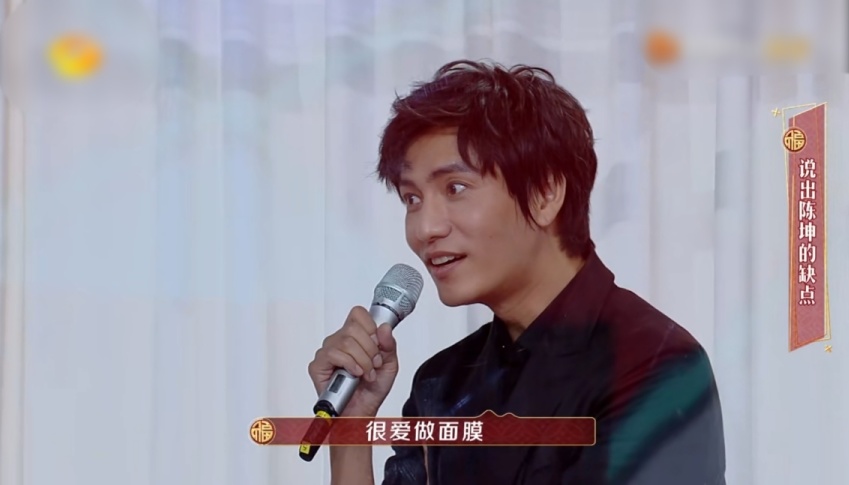 陈坤为什么这么抗老,陈坤的抬头纹