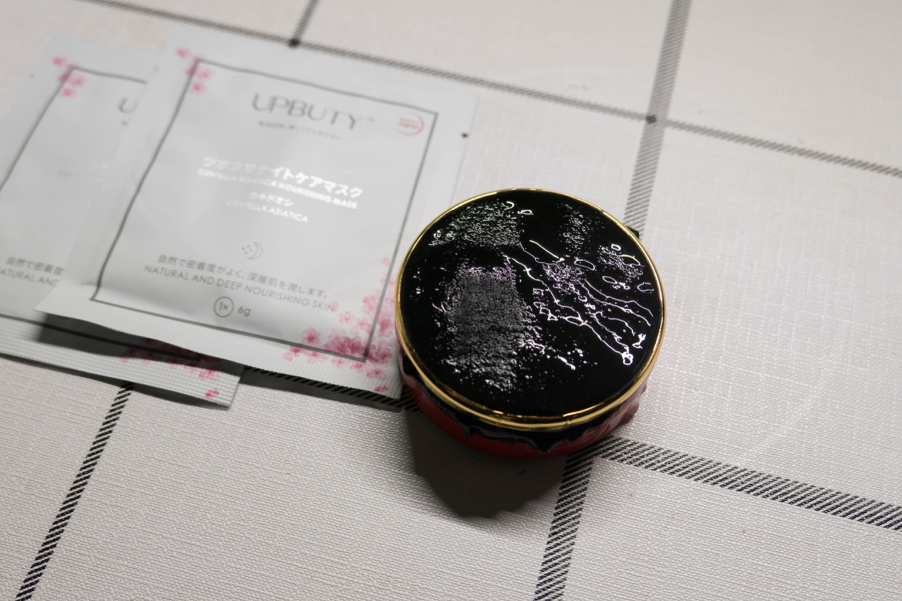 日常护肤不用化妆品,upbuty面膜仪功效