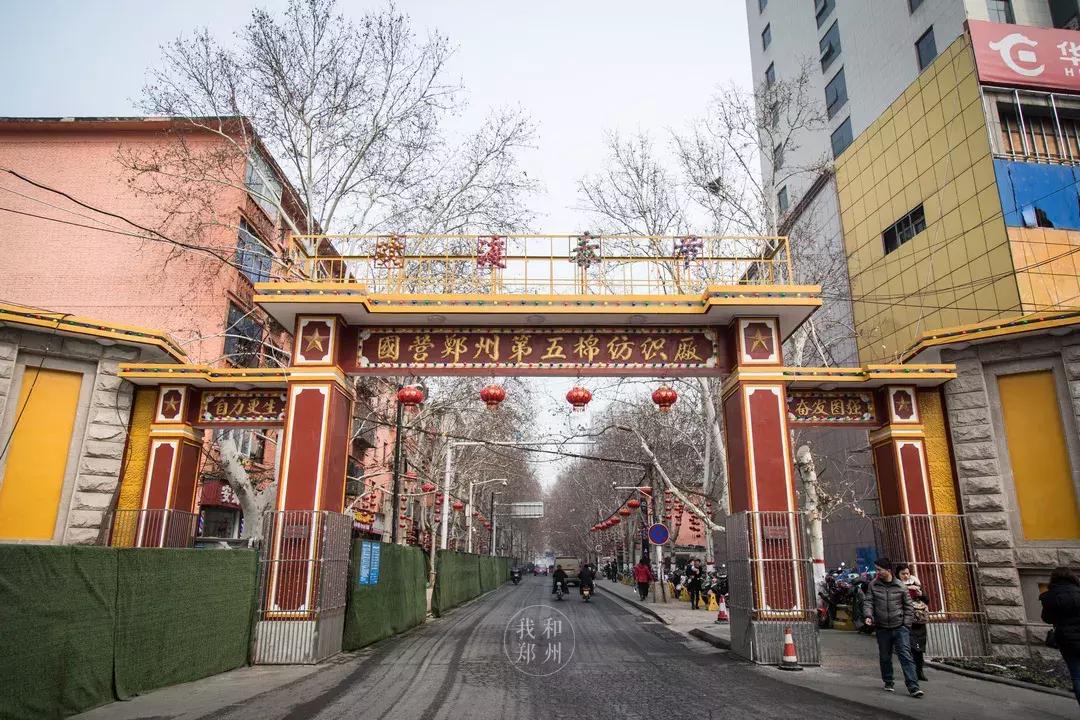 五厂美食推荐 (五厂附近美食)