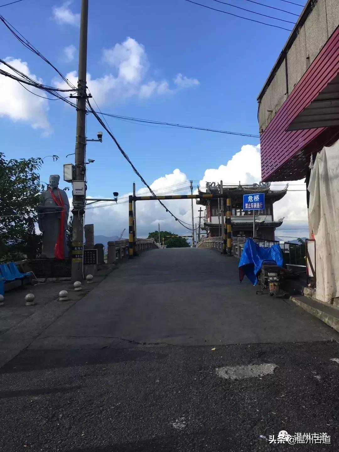 状元古镇地名传奇