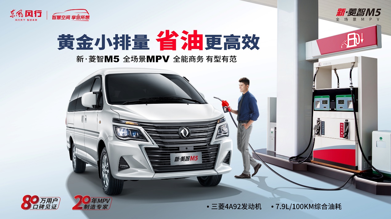 夏季创业小生意,适合夏季创业的小本项目