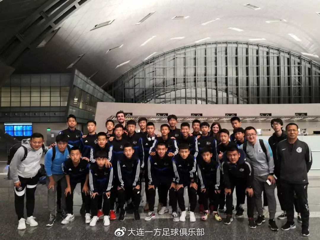 实德青训有多强大,实德名宿助力大连人队