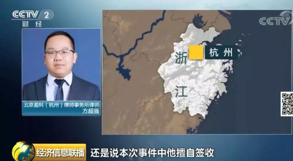 德邦快递被快递员签收,德邦快递犯了什么事