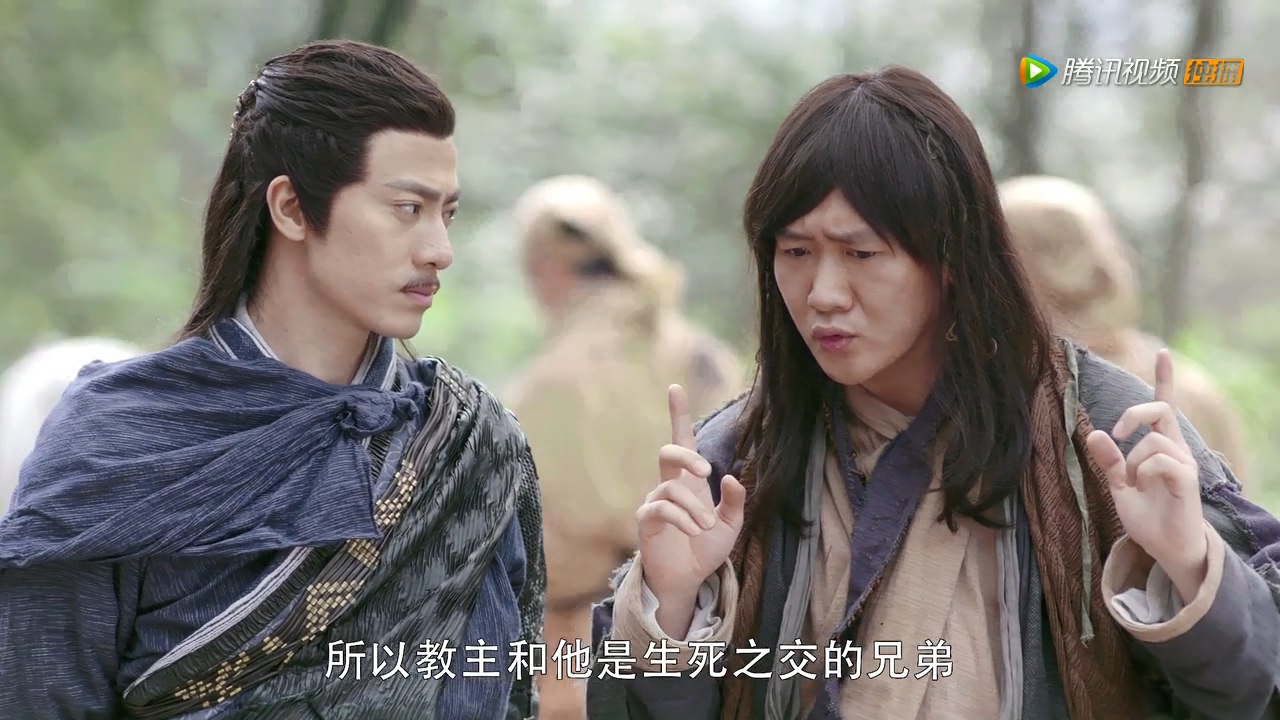 倚天屠龙记2019年第5集,看剧学成语全集