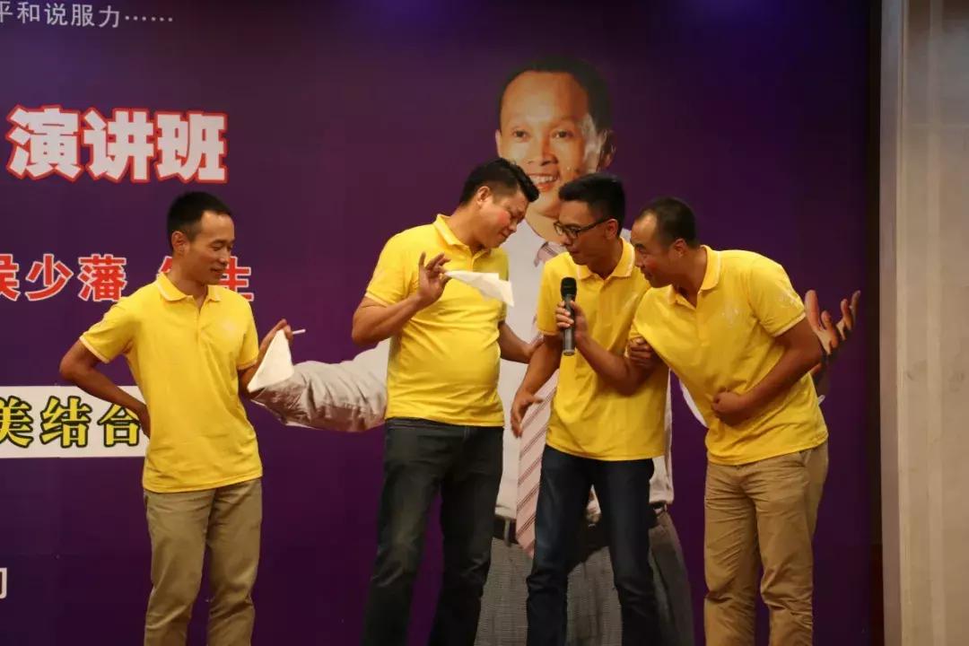 给你一个舞台秀出自己的精彩,给你一个展示自己的舞台