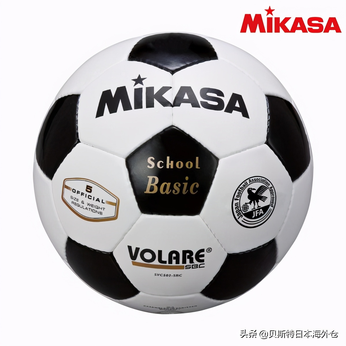 2022足球日本排名世界第几,日本足球十大联赛排名