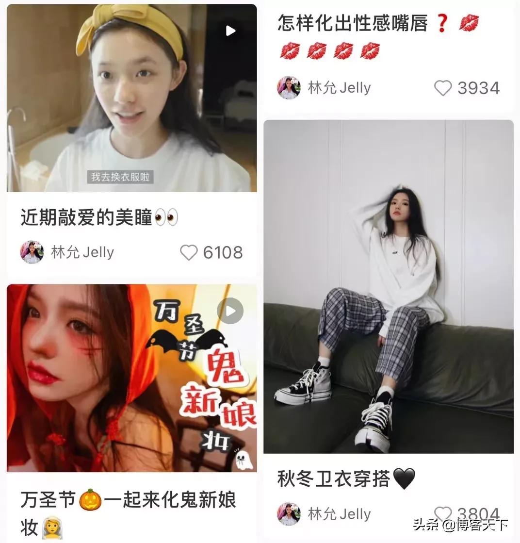 小红书滤镜破碎，口碑与赚钱不可兼得？