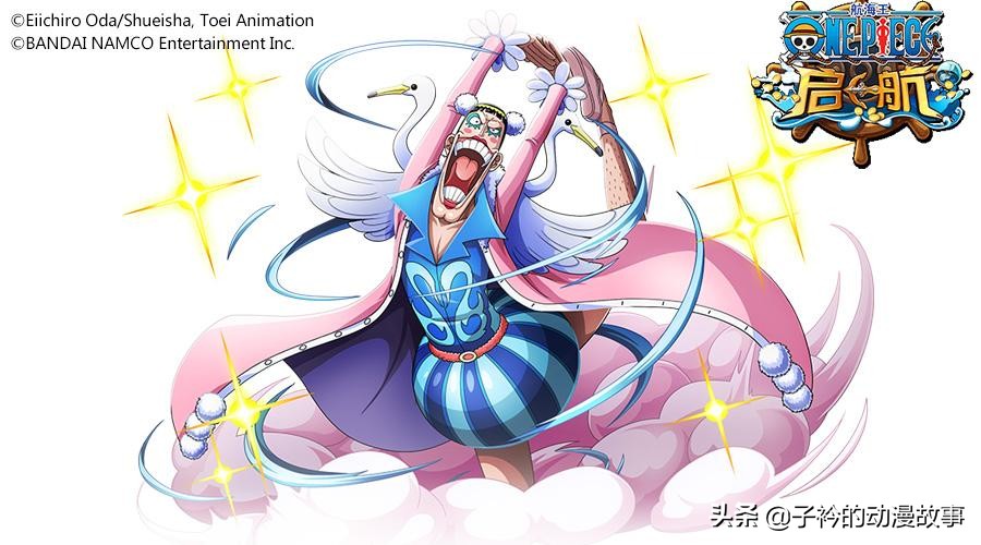 海贼王十大催人泪下章,海贼王十大感人旋律