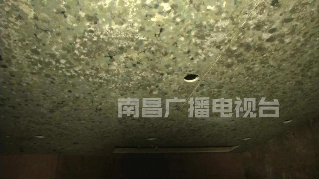 太嚣张！中海寰宇天下“精装房”变“渗水房”，还无理阻碍记者采访