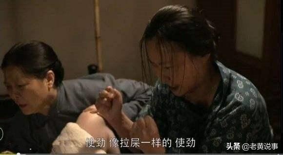 古人所说的“三姑六婆”，并不是家里亲戚，而是几种卑贱职业！