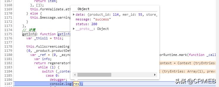 chrome开发者工具详解,chrome开发者模式调试