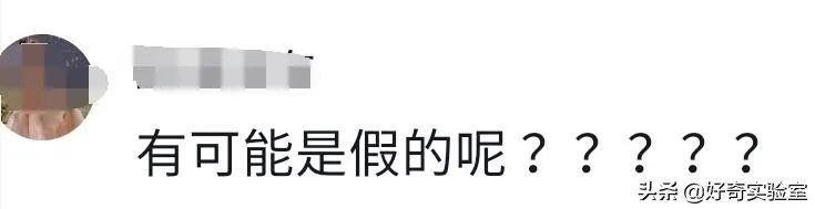 抖音那些吹罐子的直播真实吗,抖音最火的吹罐视频