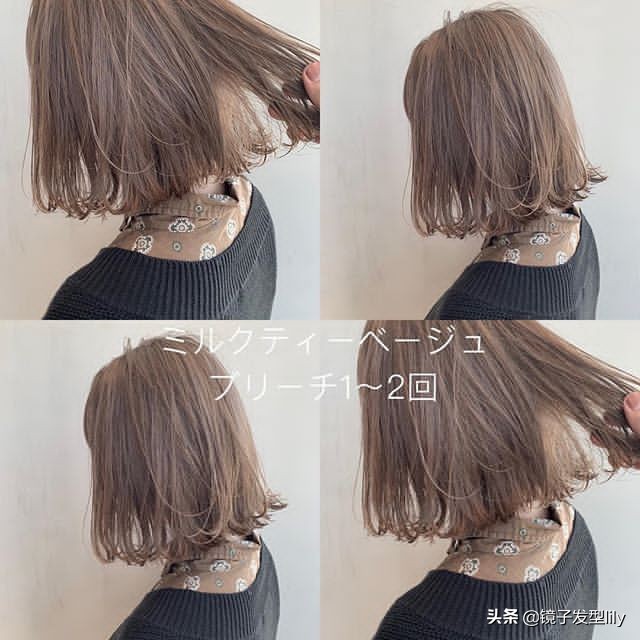 春夏秋冬都好看的染发,好看又显白的短头发染发推荐