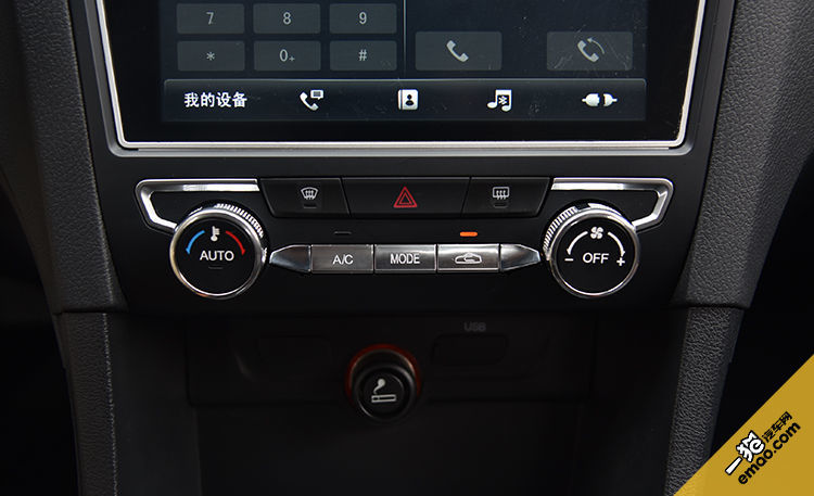 2012款奔腾b50自动豪华型,奔腾b502019款1.4t自动精英型