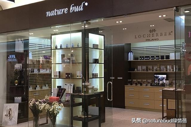 意大利naturebud天然染发品牌,naturebud染发剂海外旗舰店