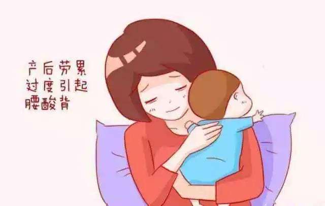 孕妈为什么会腰酸,孕妈突然腰疼厉害