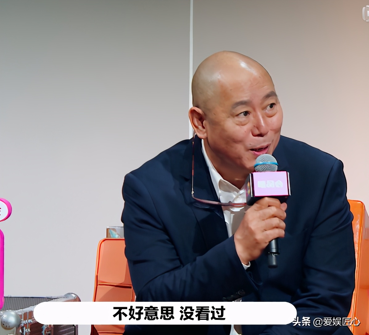 演员2完整视频,演员请就位大鹏小彩旗