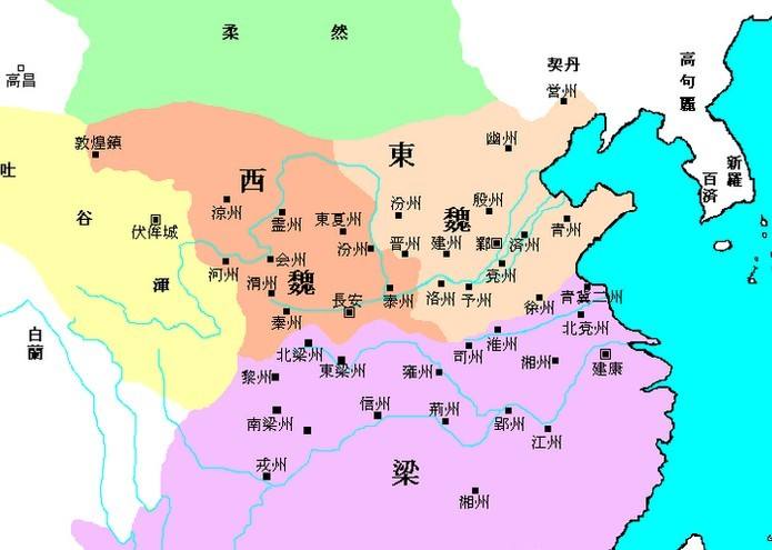 高澄遇刺,高澄被厨师刺杀