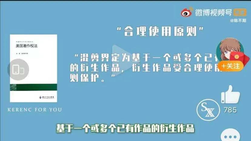 “几分钟看完电影”被联合*制抵**，影视博主还有出路吗？