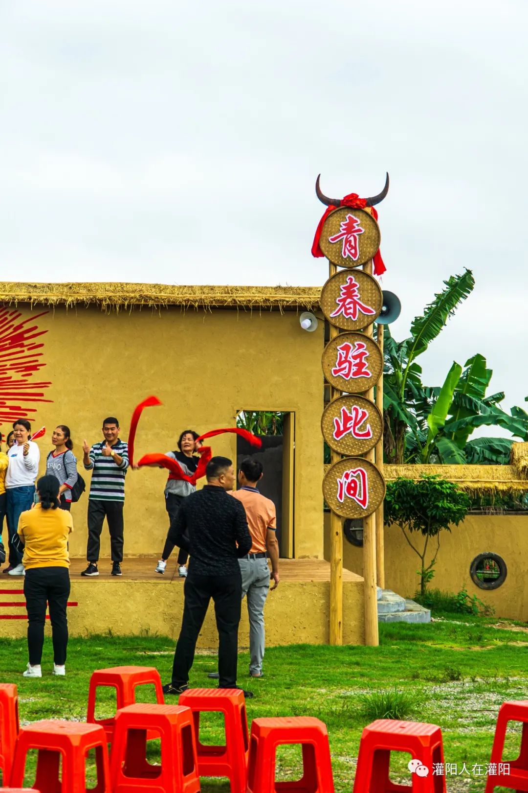 桂林周边村寨,桂林市乡野休闲山庄