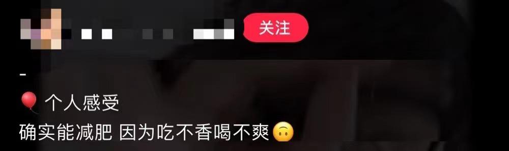 9.9隐形牙套,自制防磨牙套