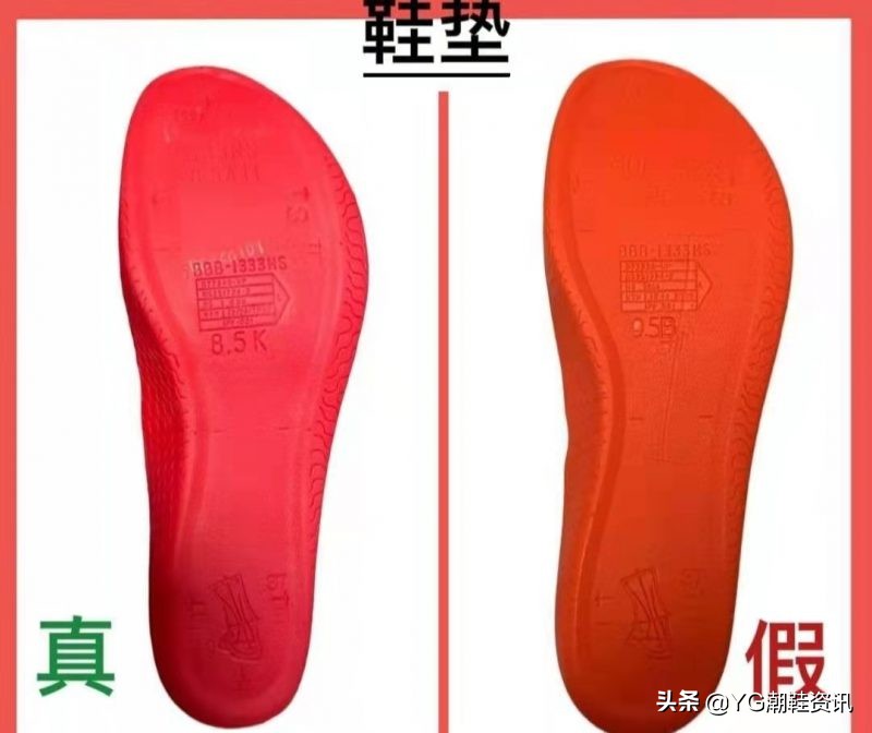 nikeairzoomflight95,nikeairzoom閴村埆鐪熷亣