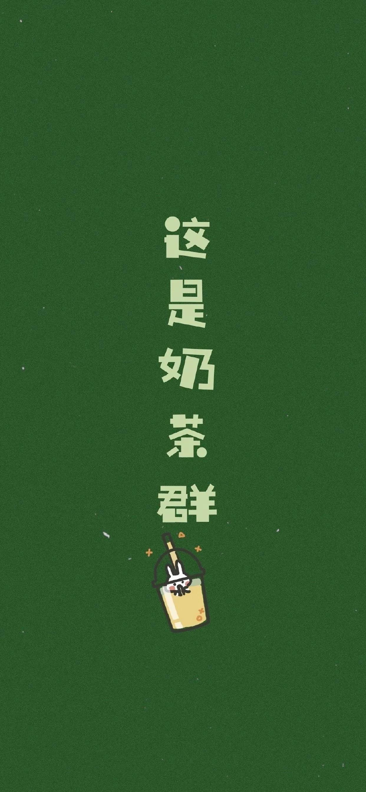 今日壁纸图片,今日壁纸潮图全屏背景图集