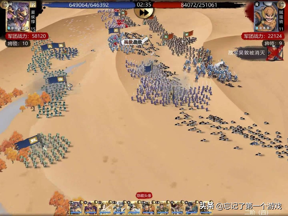 比较火的三国题材手游游戏推荐,三国题材最好玩的手游游戏推荐