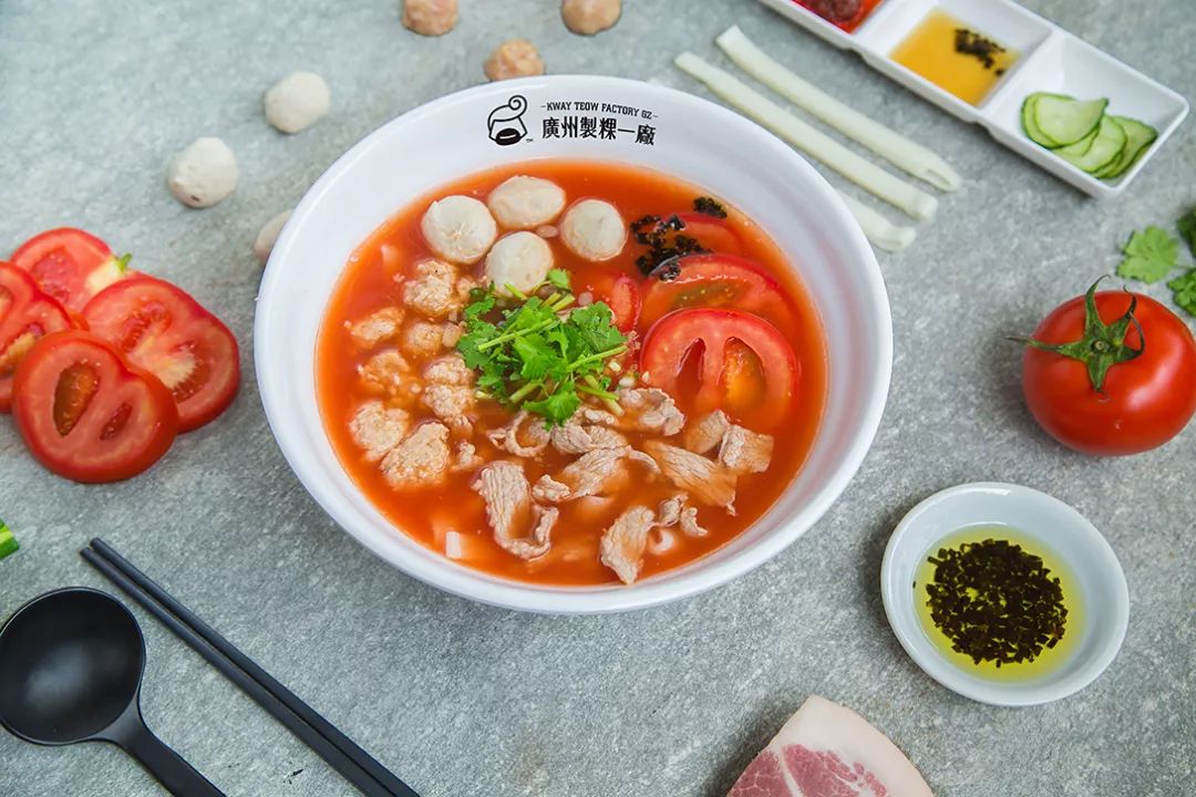 广州制稞一厂品牌及空间全案设计