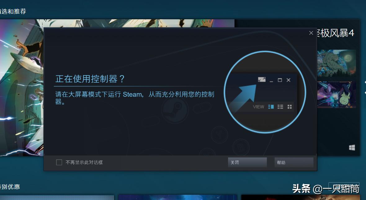黑武士手柄和八爪鱼手柄哪款好,黑武士2手柄和八爪鱼2手柄哪个好