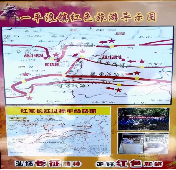 云南禄丰旅游线路攻略图,云南冬季自驾游最佳线路图