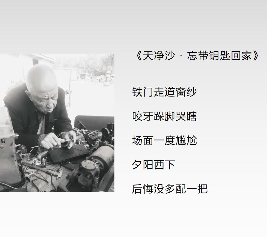 品牌文案如何做到高级有深度,文案要凸显产品什么特点