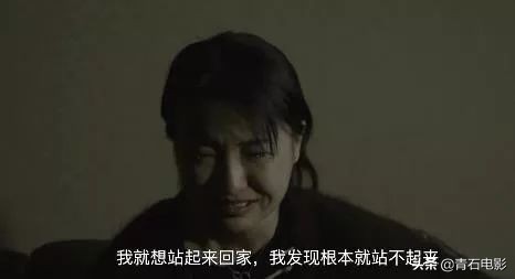 网红宇芽被家暴视频完整版,家暴受害者宇芽完整版