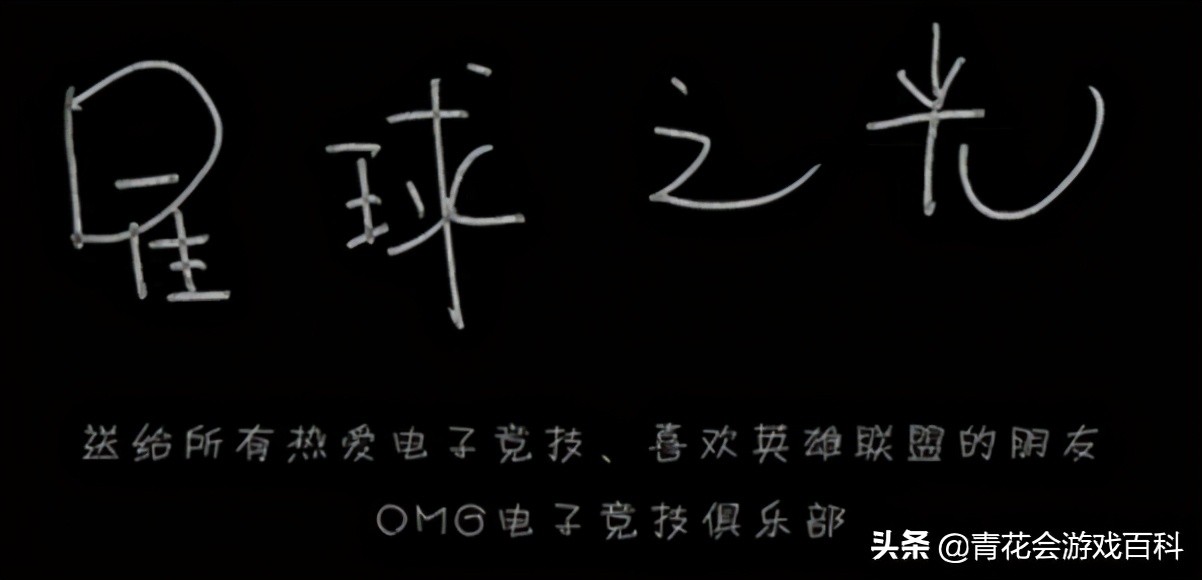 为什么lol比赛最好看,为什么打lol感觉越来越菜了