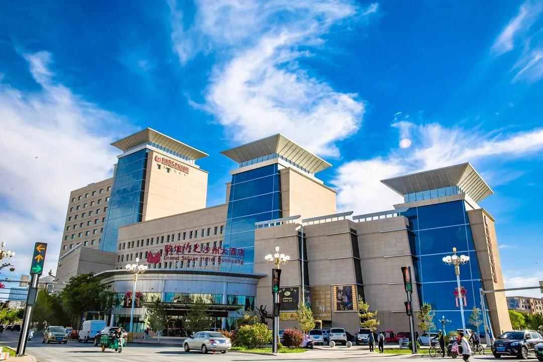 敦煌感受中国之美,东亚文化之都情系敦煌