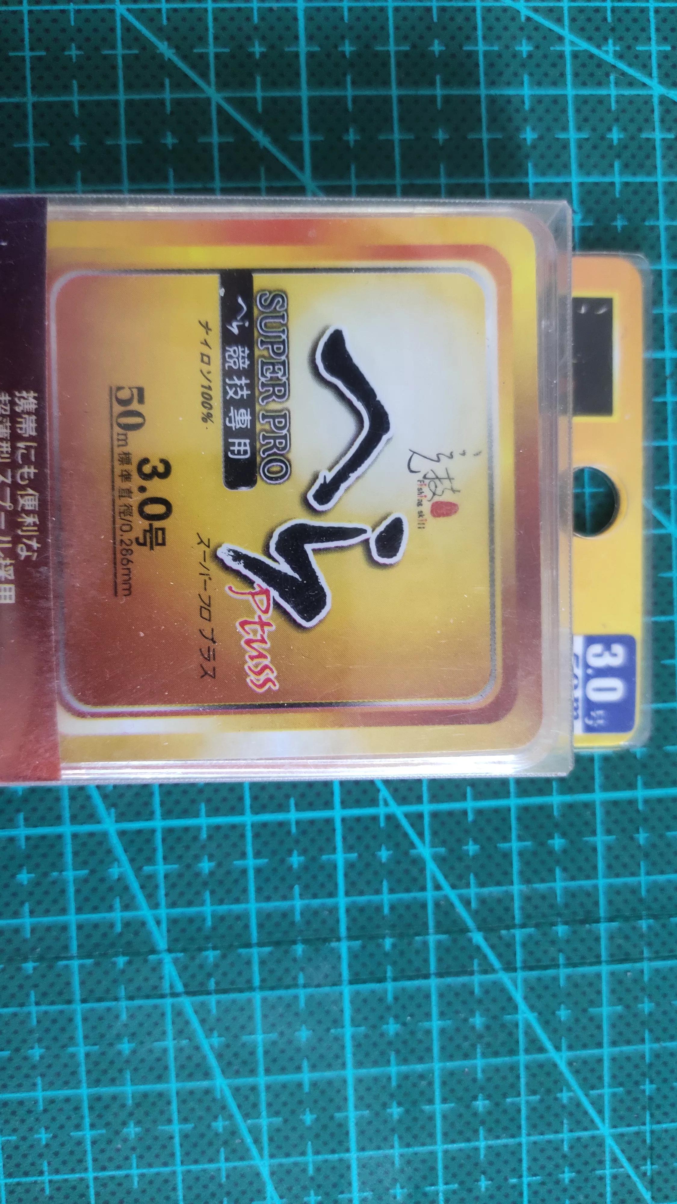 野钓大实话,大实话的小技巧