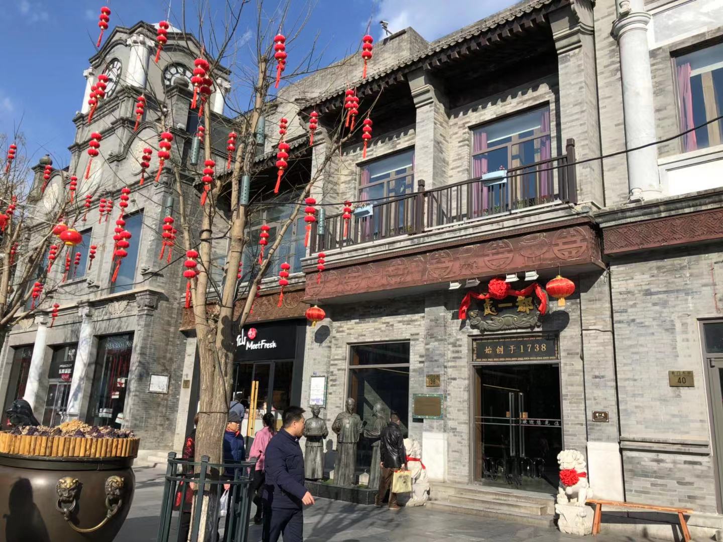 北京老前门大街,前门大街中轴线图片