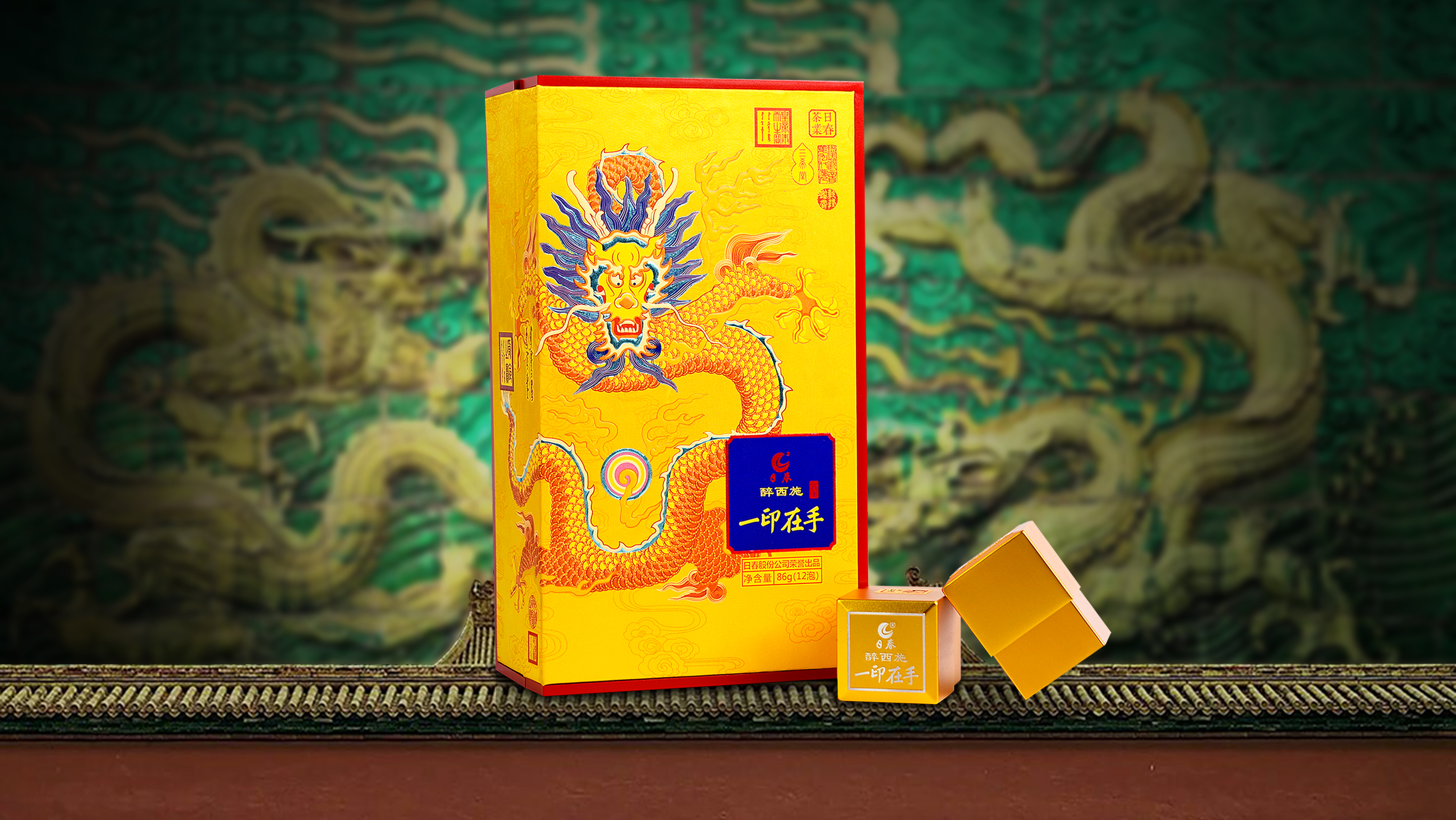 安溪铁观音茶好评第一名,安溪铁观音茶叶复购第一名