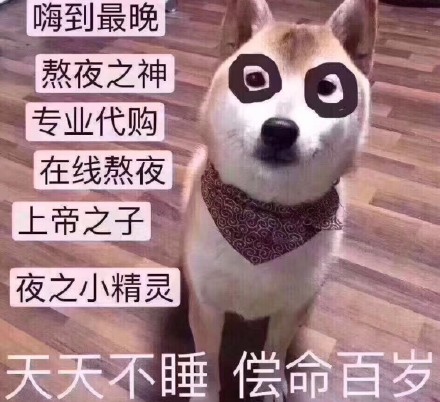 圣诞节表情包我想吃什么,圣诞节快乐表情包可爱