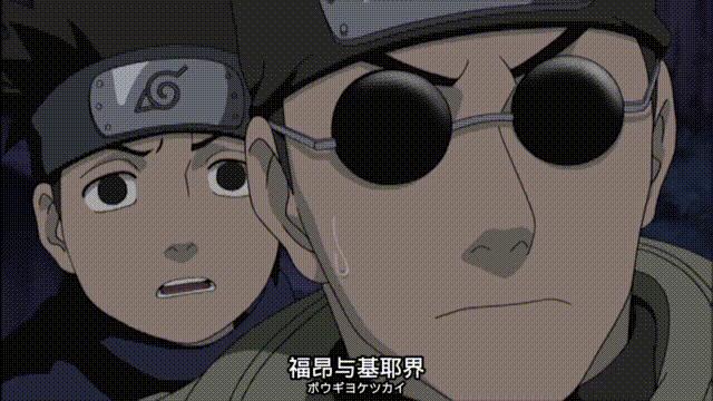 火影忍者中忍者的强度排行,火影忍者有哪些特殊机制的忍者