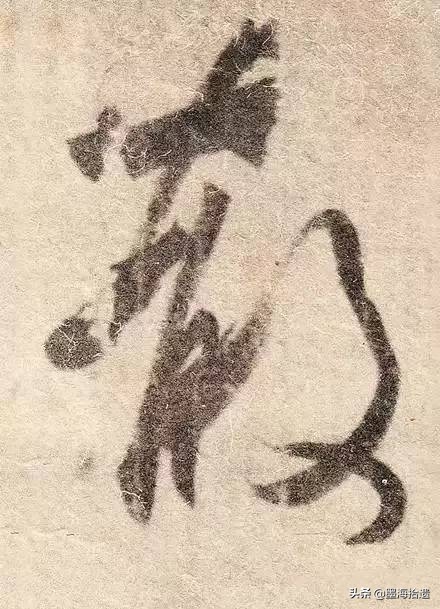 王羲之手札全集墨迹本高清原色,王羲之手札高清及释文