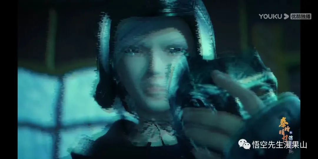 秦时明月掩日逍遥子,秦时明月掩日