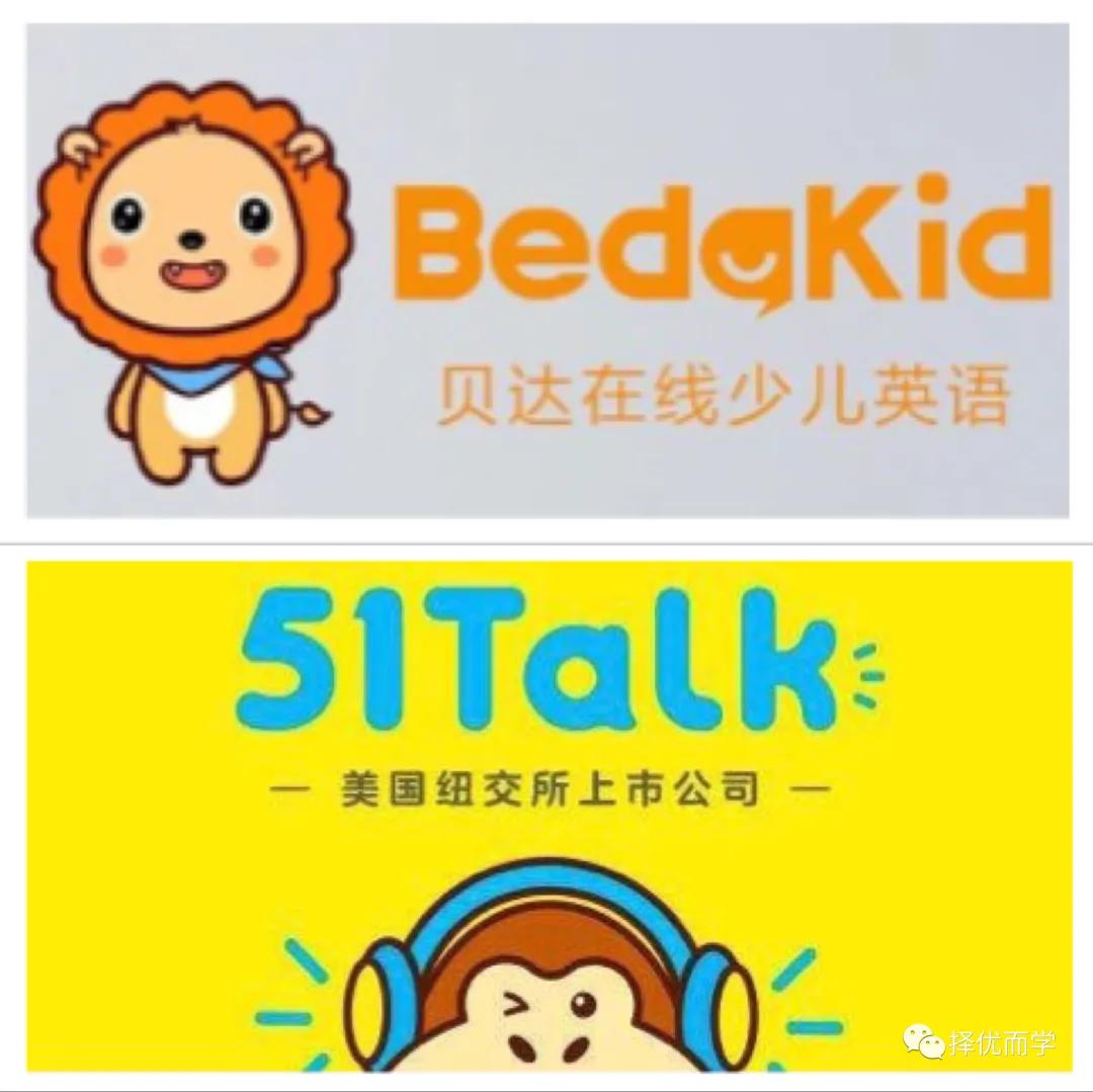 51talk全程英语孩子听不懂,51talk不上课家长看得到吗