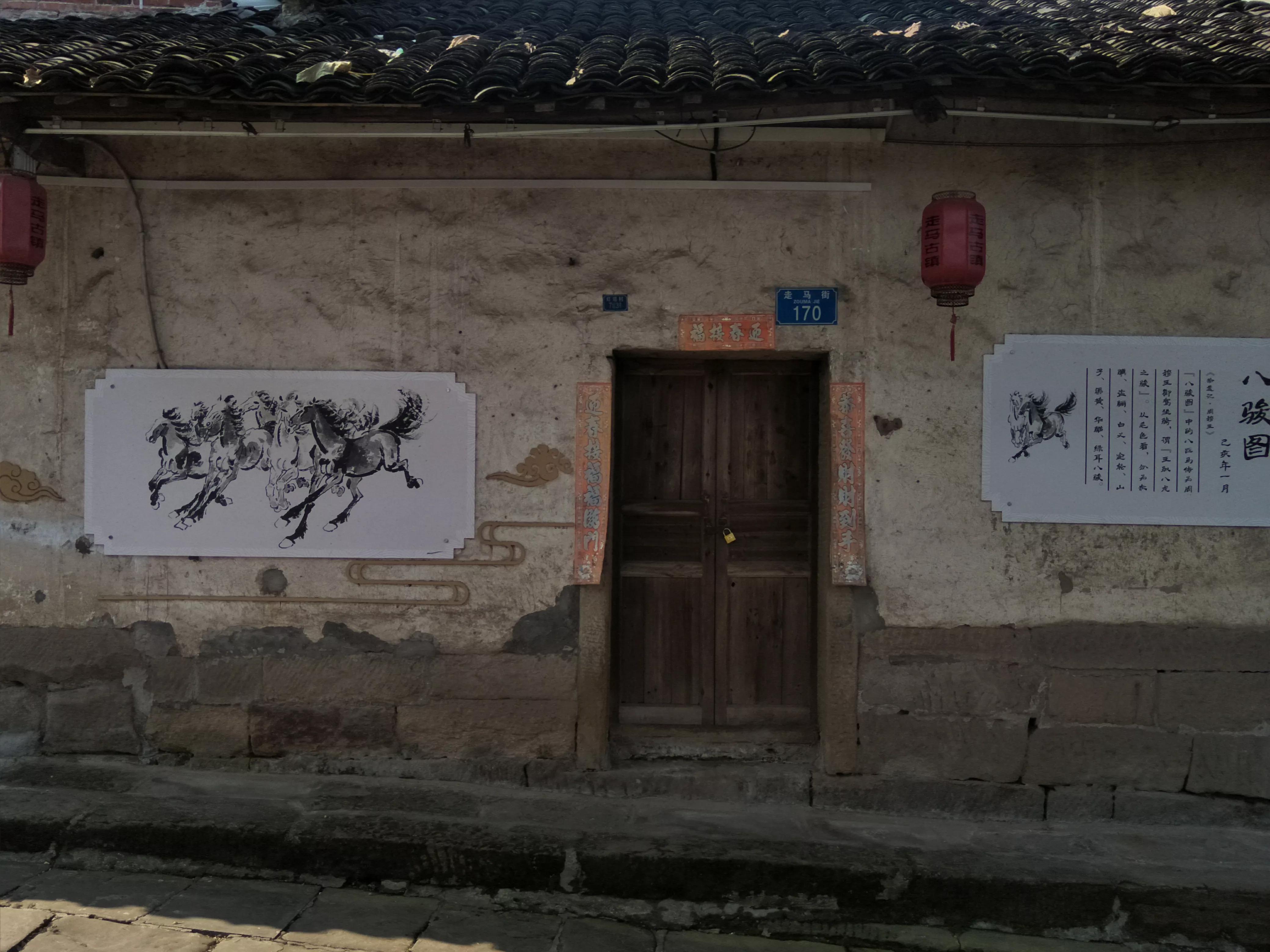 走马古镇故事,走马古镇好玩吗