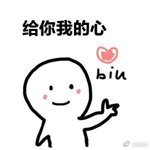 热玛吉机子的真伪怎么辨别,热玛吉5代怎么辨真伪